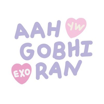 พอขนฮลยวฯ ♡ ft. ที่รักสารวัตรเธียร์ 💕's profile picture