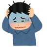 うめきち 的头像