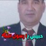 طارق محمد ابوشنب 的头像