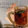 Фото профиля يزيد 🇸🇦