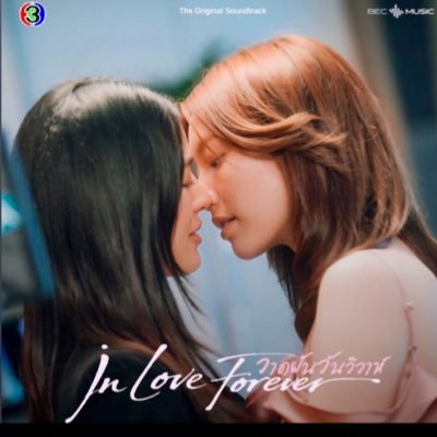Panisara0309's profile picture
