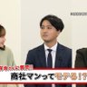 しょん profil fotoğrafı