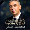 Фото профиля Asaad alshammari
