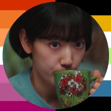 basil! 💚 geumbokhee ceo's profile picture