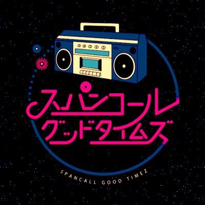 sgtz517's profile picture