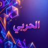 Profilbild von أبوخالد اللهيبي 🇸🇦