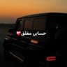 وَأُفَوِّضُ أَمرى إِلَى اللَّهِ's profile picture