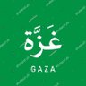 Souraya Kamal eddine's profile picture