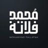 محمد فلاته 🇸🇦 profil fotoğrafı