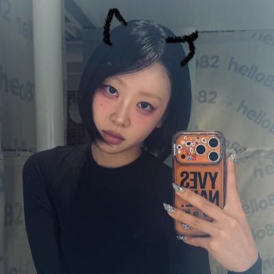 princess 🪷's profile picture