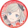 東雲絵名 profil fotoğrafı