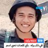 Profilbild von القذافي رزق