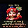 Sanjeev Kumar Mishra 的头像