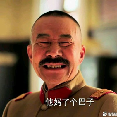 playstation ZL | 全球流量实验/Global Traffic Lab's profile picture