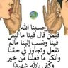 ميلود طويل's profile picture