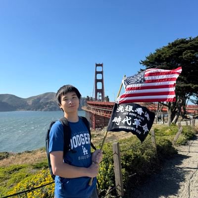 Jeffrey Leung 易碎君's profile picture