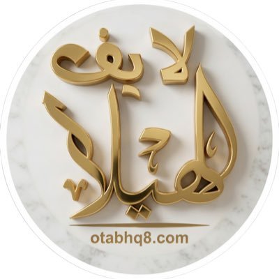 OtabhQ8com's profile picture