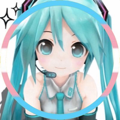 Gansitoculon_'s profile picture