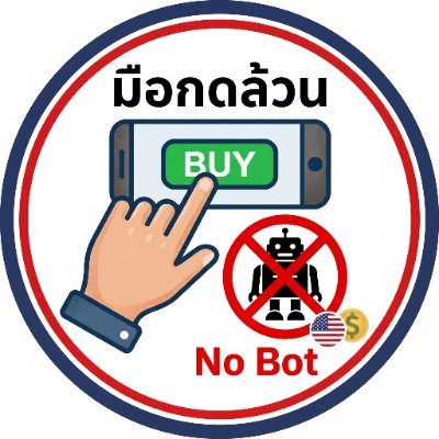 beyondThNFT's profile picture