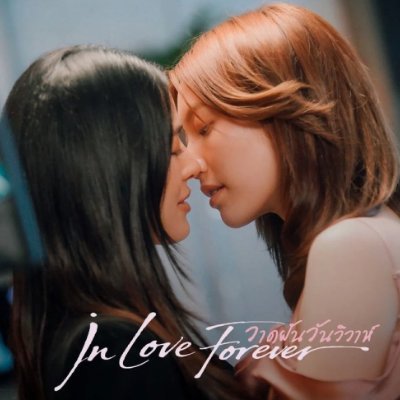 ทีที(ชน์)’ไอ้ตัวหอมของผม's profile picture