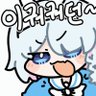 BangdengE 的头像