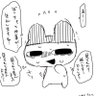 ଘ(◞⁰▿⁰)◞ 陽彩(ヒイロ)'s profile picture