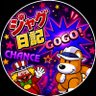 Piromi's profile picture