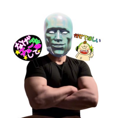 アイワナビー28's profile picture