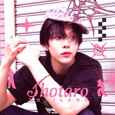 SHOTARO THAILAND🧋's profile picture