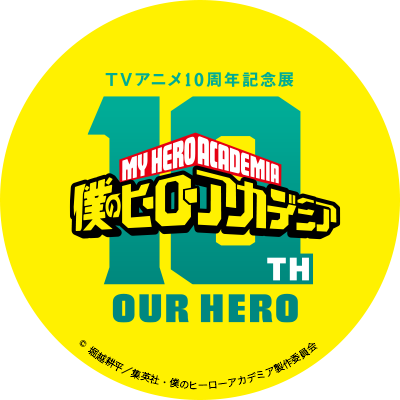 mha_10thanimeEX's profile picture