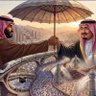 Profilbild von 🇸🇦بنت الجنوب🇸🇦