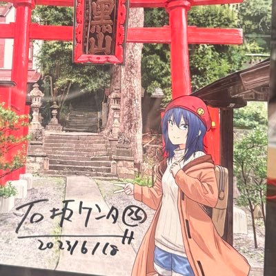 chiba1102's profile picture