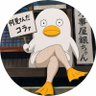 Profilbild von 碗糕