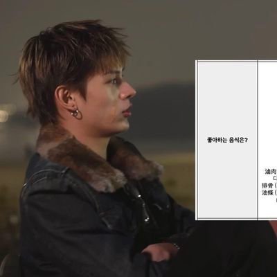 제임스_JaMeS's profile picture