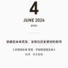 Xunaiwei's profile picture