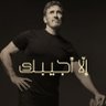 Ali saleh 的头像