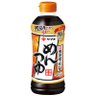 Фото профиля めんつゆ
