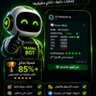 المصطفى MUSTAFA's profile picture