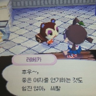 짤털계's profile picture