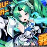 Profilbild von りーう