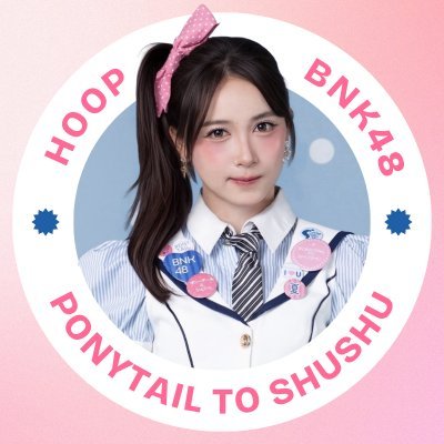 HoopBNK48THFC's profile picture