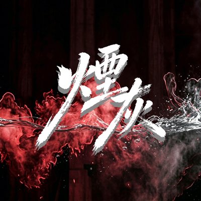 ash_theseries's profile picture