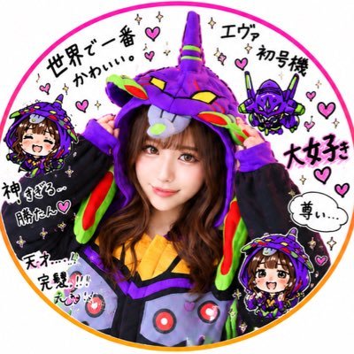 風呂屋の妖怪猫吸い女🐱2nd season's profile picture