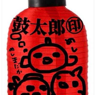 kotakotaurotako's profile picture