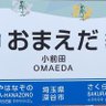 Profilbild von 英田朋(゚Д゚)@26夏甲乙甲乙甲 3-m-2-pf-💉.exe