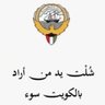 Abeer's profile picture