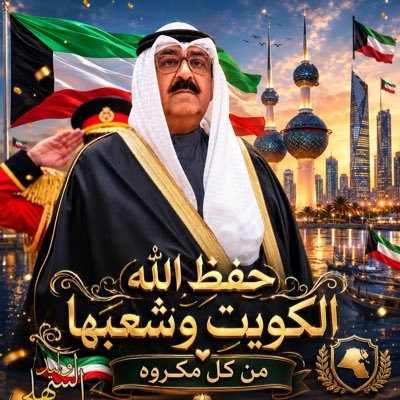 waleed12615's profile picture