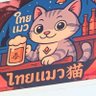Profilbild von だいな