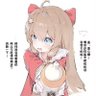 顶真 的头像