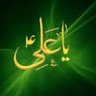 Profilbild von ABU ALI